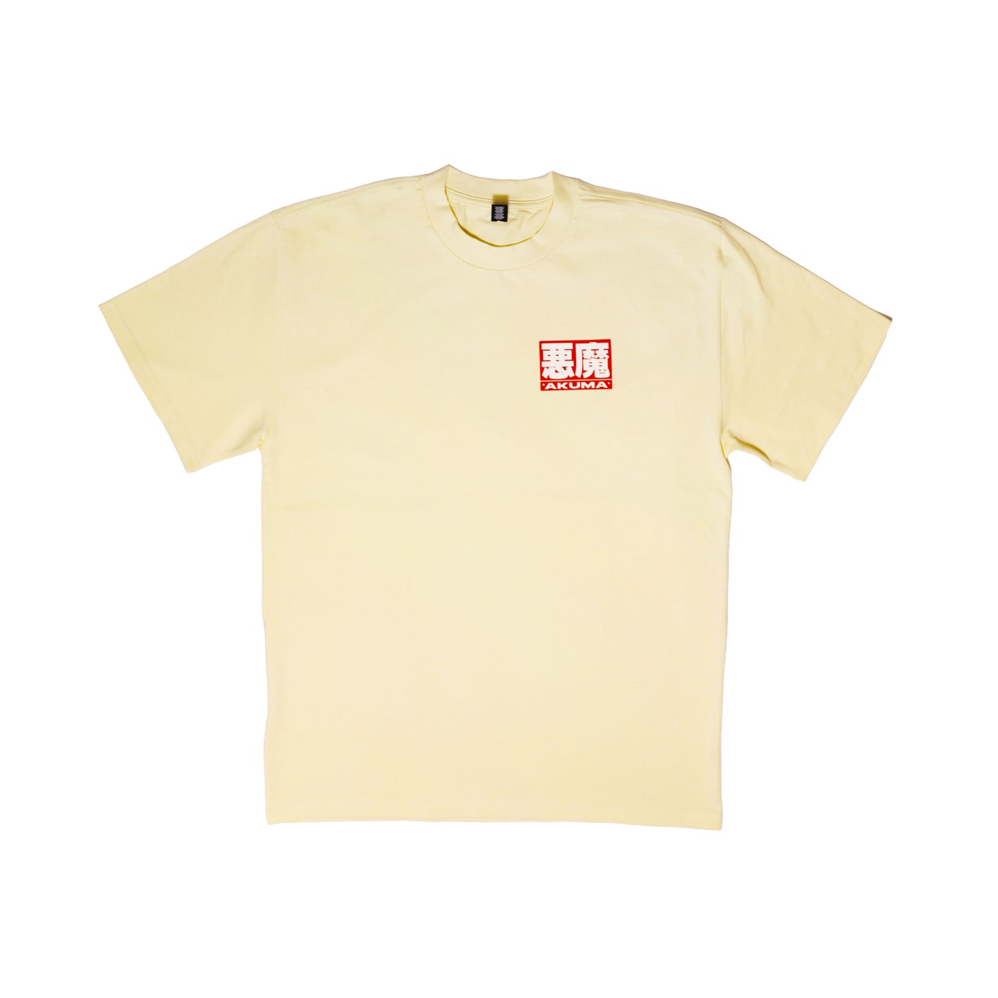 Prometheus Collection - Short Sleeve Tee