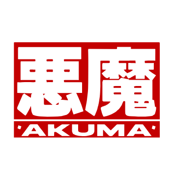 Akuma Fightwear