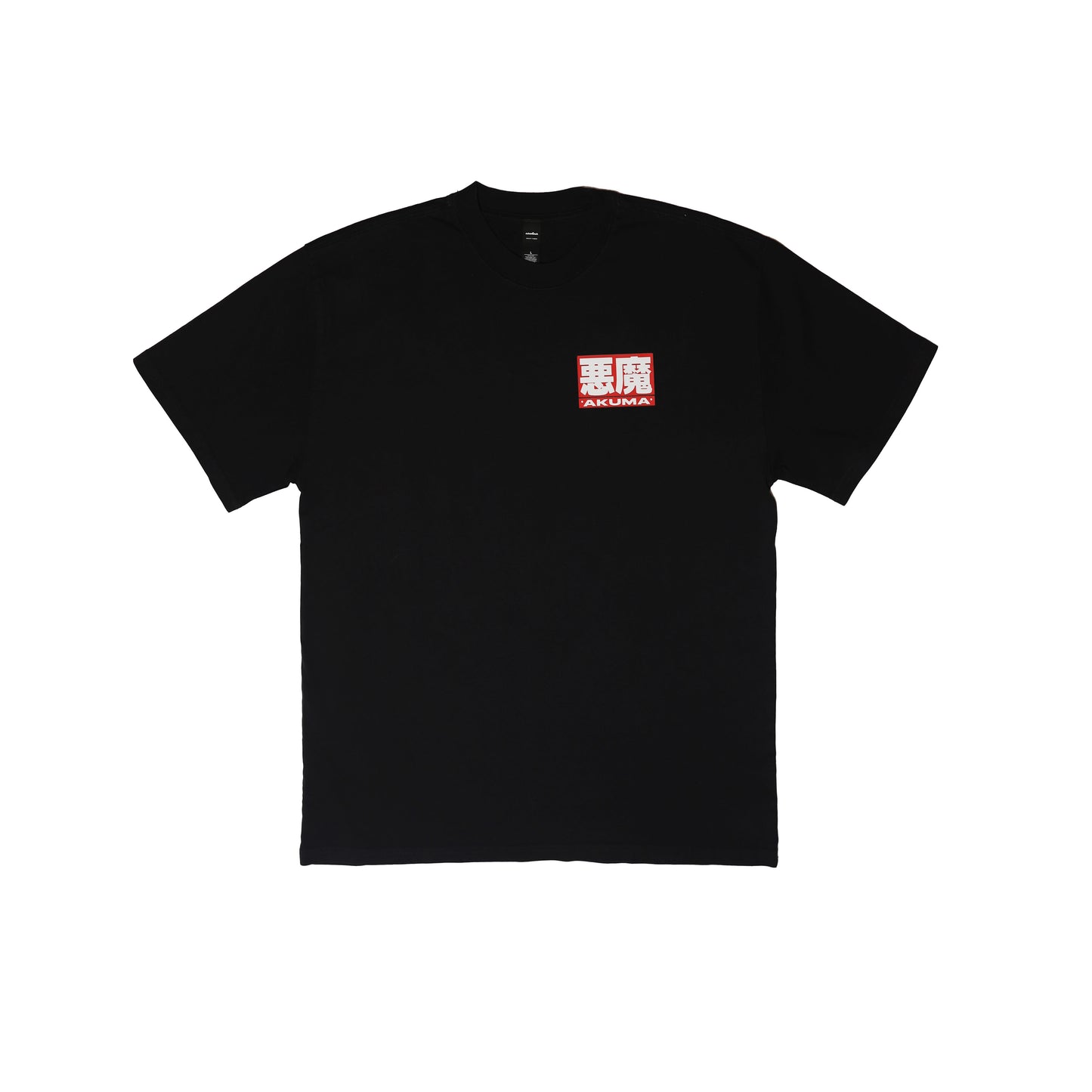 Prometheus Collection - Short Sleeve Tee - Black