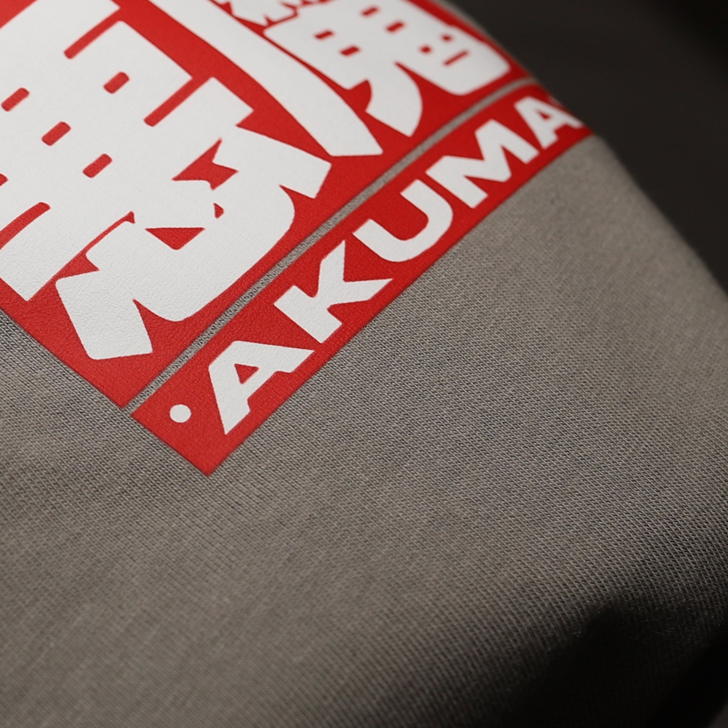 Prometheus Collection - Short Sleeve Tee - Grey