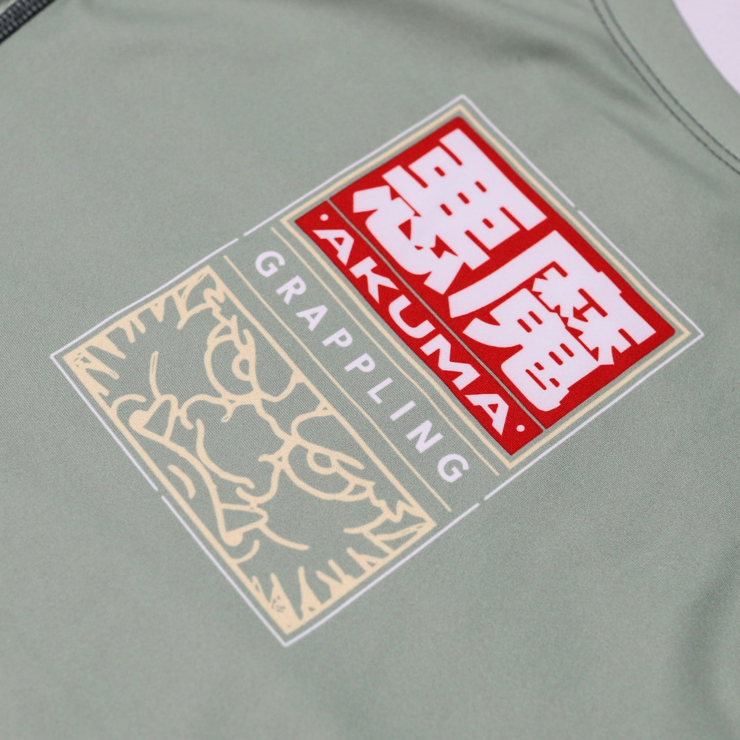 Oni Collection - Short Sleeve Kid's Rash Guard – Green