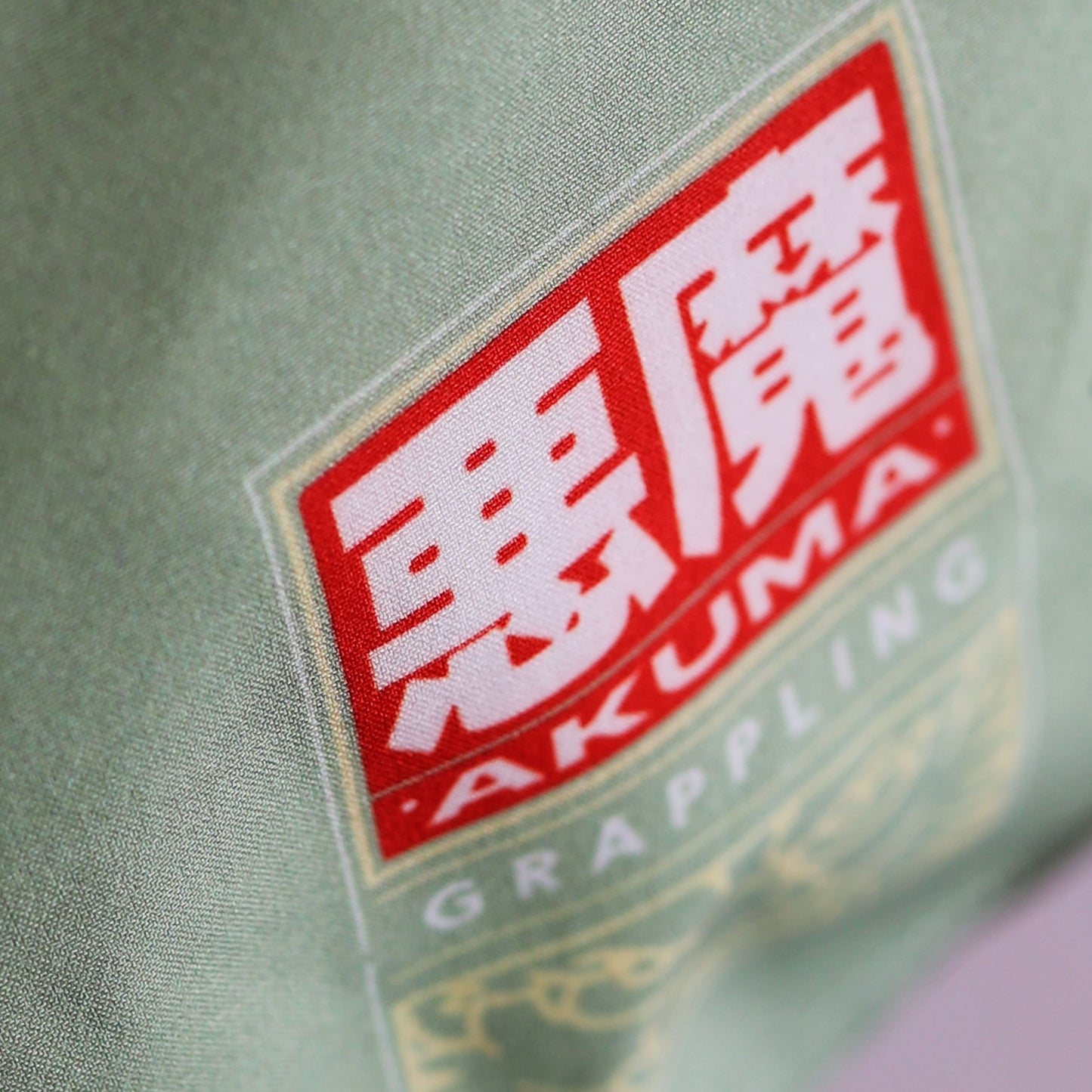 Oni Collection - Kids Grappling Shorts – Green