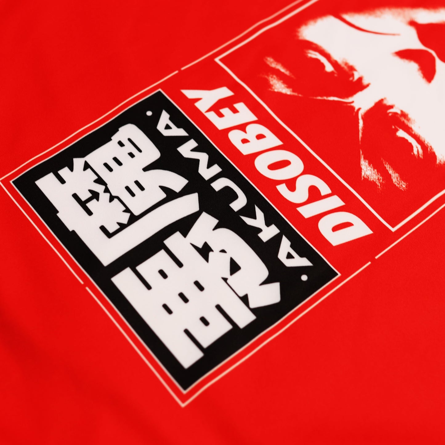 Disobey Collection - Short Sleeve Rash Guard - Red and Black