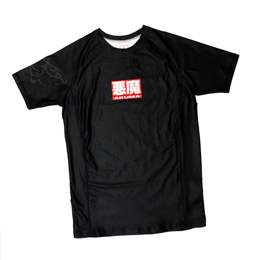 Oni Collection - Short Sleeve Rash Guard - Black