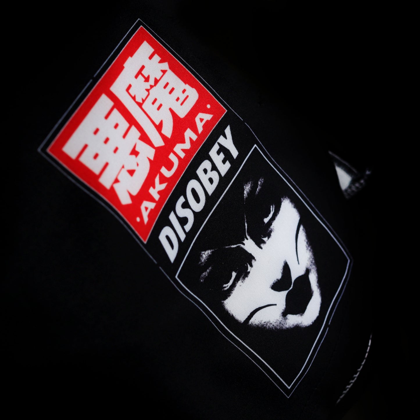 Disobey Collection - Grappling Shorts - Black