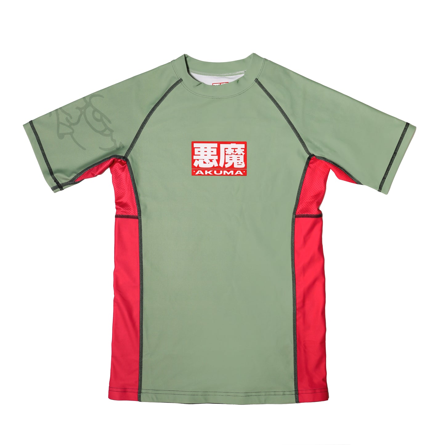 Oni Collection - Short Sleeve Women's Rash Guard – Green and Pink