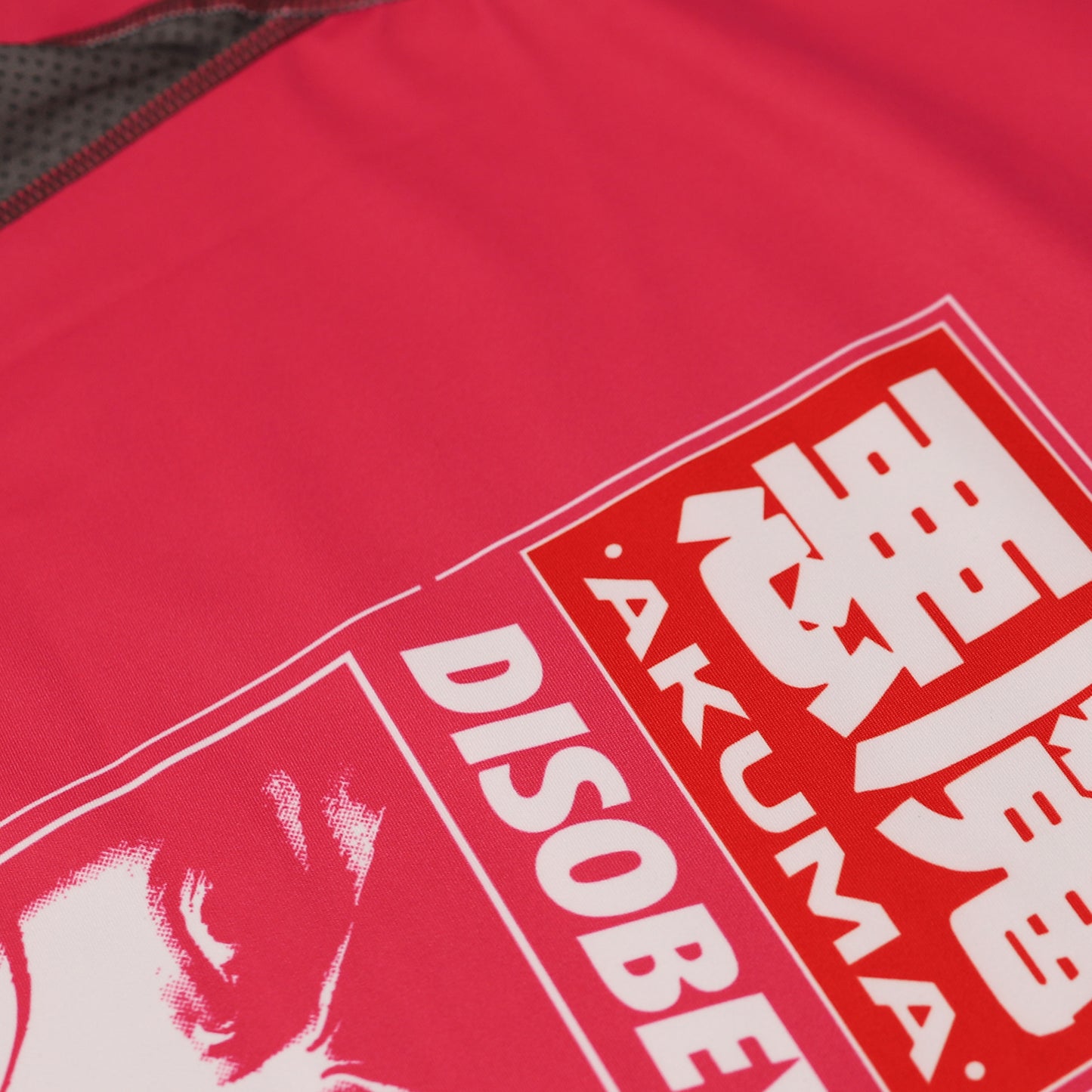 Disobey Collection - Short Sleeve Rash Guard - Pink and Grey