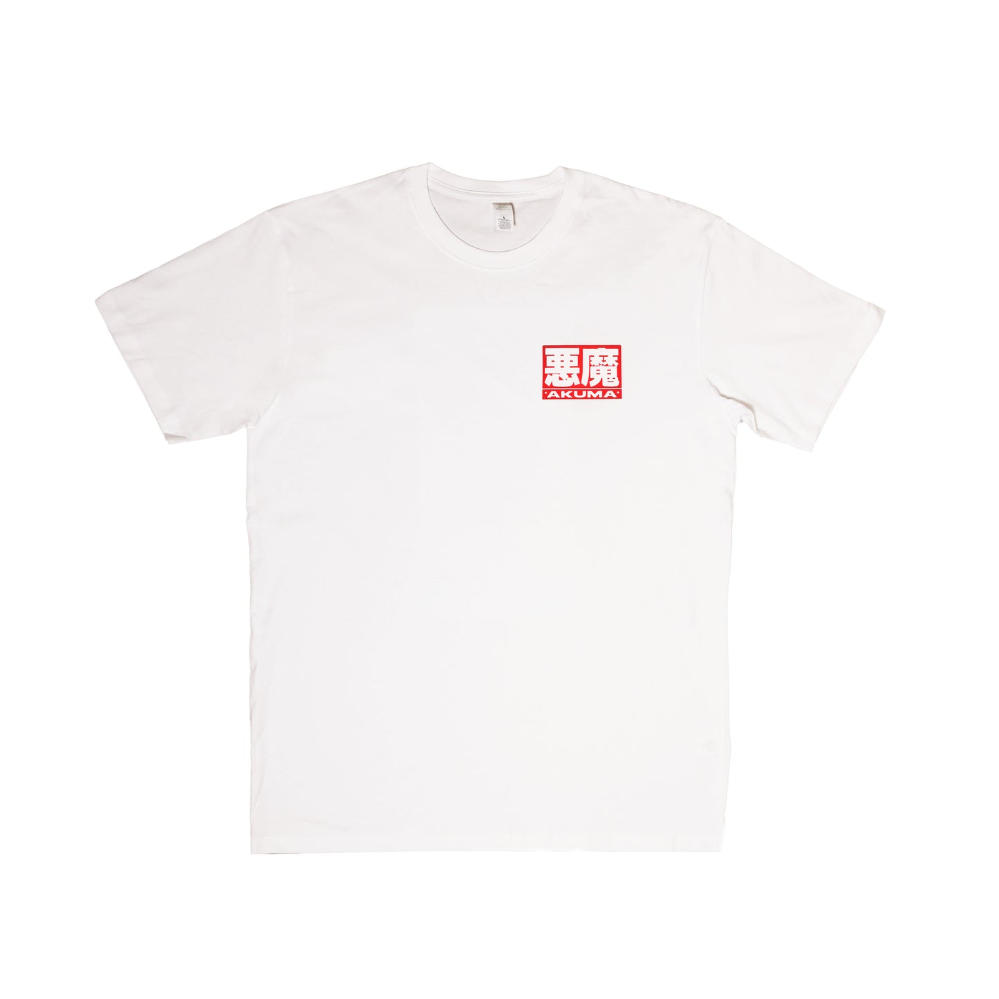 Prometheus Collection - Short Sleeve Tee - White